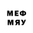 ЛСД экстази ecstasy Melanie Richardson