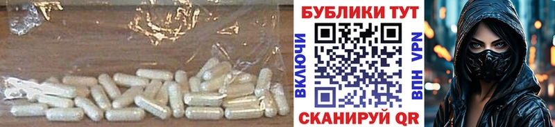Ecstasy Cube  Покровск 