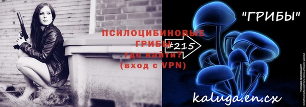 гашиш Алексин