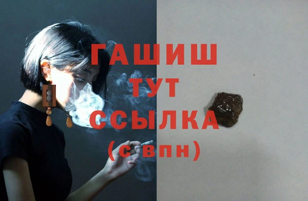 кокаин Ладушкин
