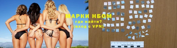 дживик Аркадак