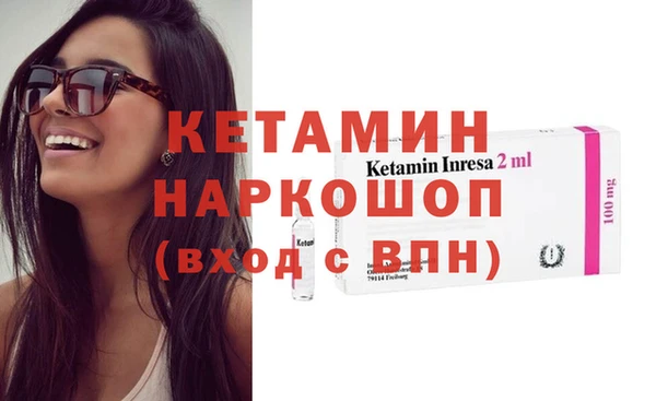дживик Аркадак