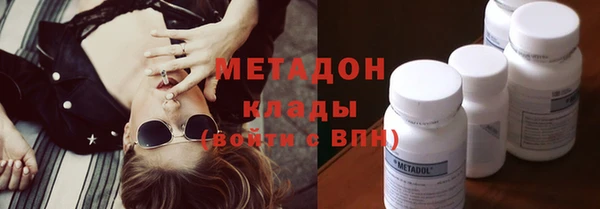 дживик Аркадак
