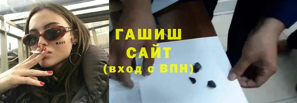 дживик Аркадак