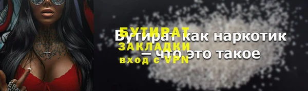 дживик Аркадак
