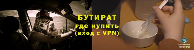дживик Аркадак