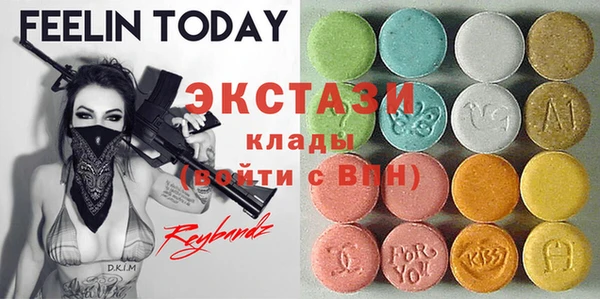 дживик Аркадак