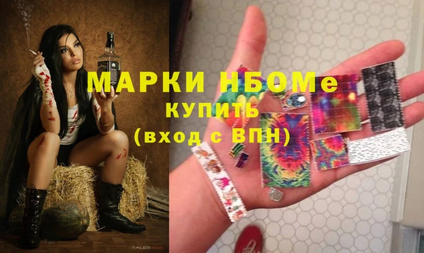 ECSTASY Лабытнанги