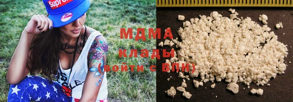 мдпв Арсеньев