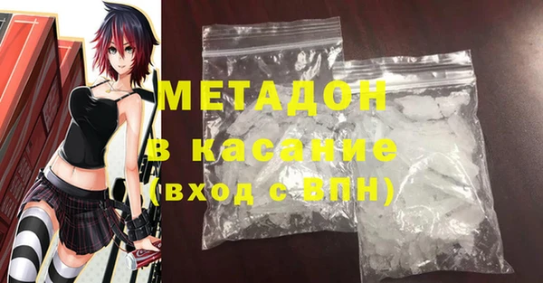 кокаин Ладушкин