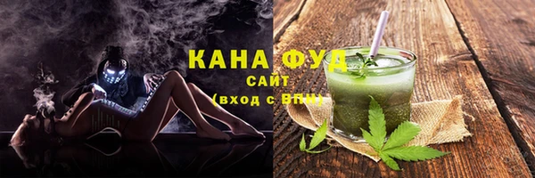 ECSTASY Лабытнанги