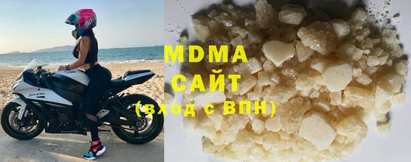 дживик Аркадак