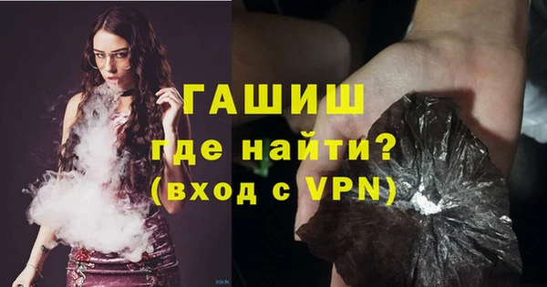 дживик Аркадак