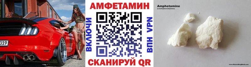 Первитин витя  Покровск 